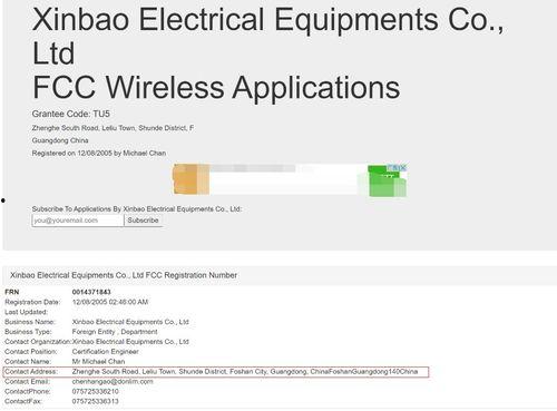 fcc最新爆料,揭秘通信行业变革与监管新动向”