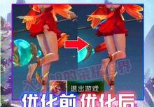 爆料妲己舞教学视频,揭秘千年妖姬魅惑舞步