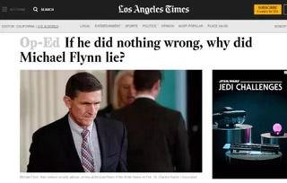 资讯新闻爆料是真的吗还是假的,新闻爆料真相，是实情还是谣言？