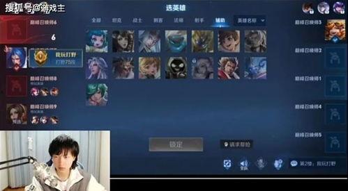 飞牛王者爆料最新消息,神秘新英雄即将登场，游戏格局将迎巨变！