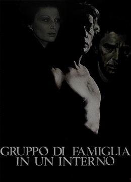 秘爱在线观看,一场跨越时空的浪漫邂逅