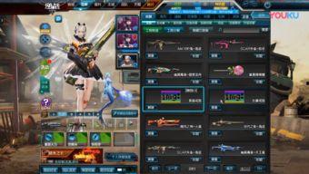 逆战新装备最新爆料