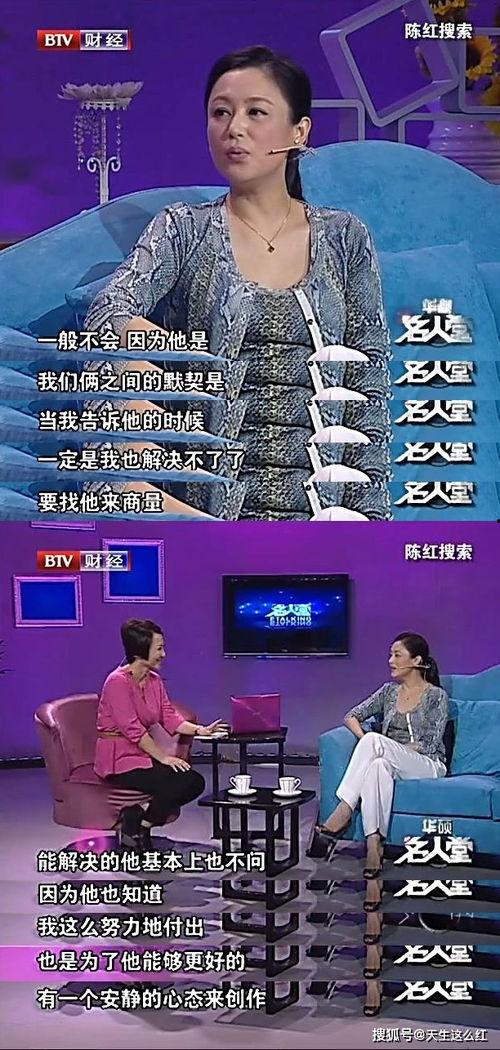 新丽总裁最新爆料新闻,公司最新动态与未来发展规划