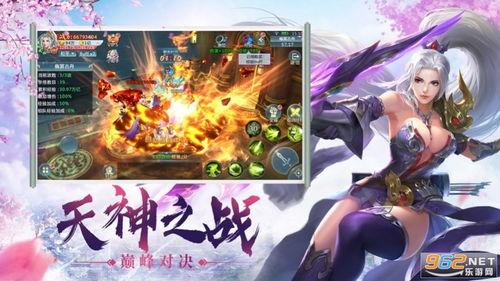 坑神游戏爆料辟谣视频,真相与谣言的较量