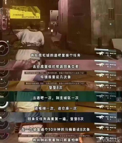 坑神游戏爆料辟谣视频,真相与谣言的较量