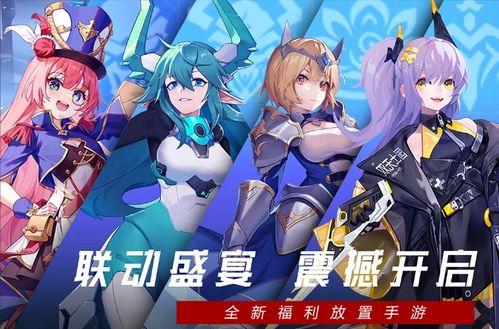 幻想夫人手机在线观看,手机在线，沉浸式奇幻之旅