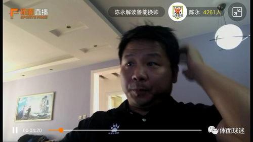 何老板天涯爆料视频,内幕曝光，真相大白