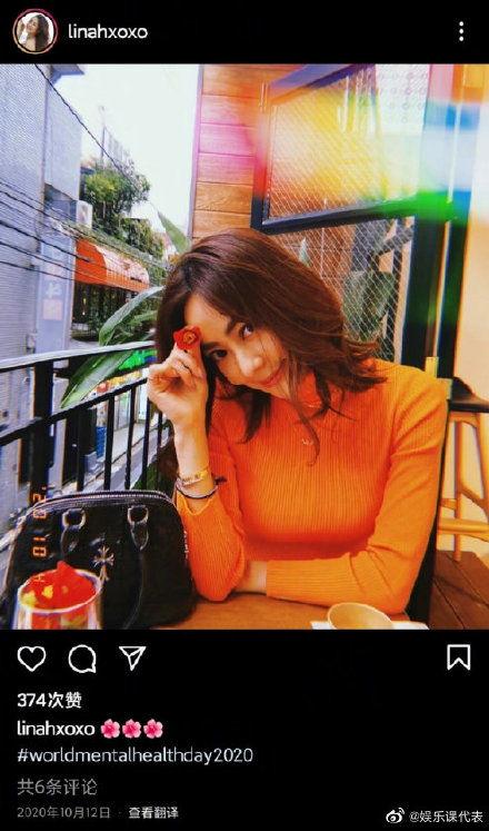 创造营娱乐爆料微博,揭秘选手幕后故事与精彩瞬间