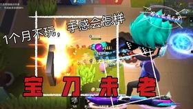 逃跑少年最新爆料,惊心动魄的逃亡经历与幕后真相