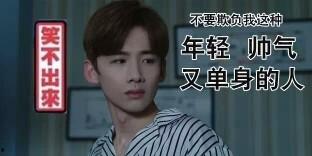 白敬亭吴磊爆料视频,娱乐圈幕后故事大曝光