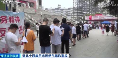 烟台老百姓爆料事件最新,最新爆料事件引发社会关注