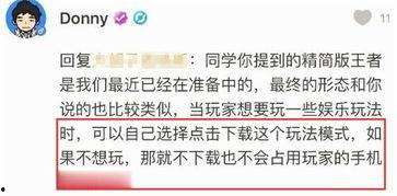 娱乐大爆料是什么意思啊,娱乐圈幕后风云全解析