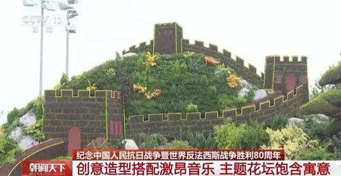 徐水长城最新爆料新闻,揭秘古代军事要塞的神秘面纱