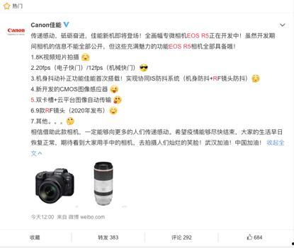 新闻爆料怎么拍照片的啊,捕捉瞬间的纪实力量