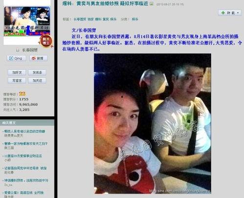 新闻爆料怎么拍照片的啊,捕捉瞬间的纪实力量