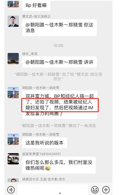 新闻爆料怎么拍照片的啊,捕捉瞬间的纪实力量
