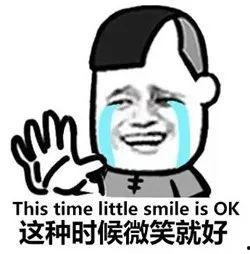 小网红吃瓜群众是谁呀,网络红人的神秘面纱