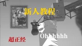 ss4最新爆料大全,揭秘神秘角色与剧情走向