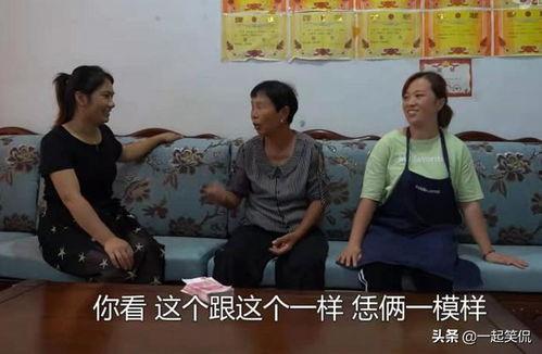 网友对牛不啦最新爆料,揭秘娱乐圈惊人内幕！