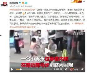 广州台今日爆料,揭秘某事件背后惊人真相