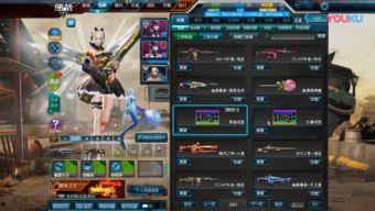 逆战最新爆料怎么抽奖的,揭秘最新抽奖机制，轻松赢取丰厚奖励！