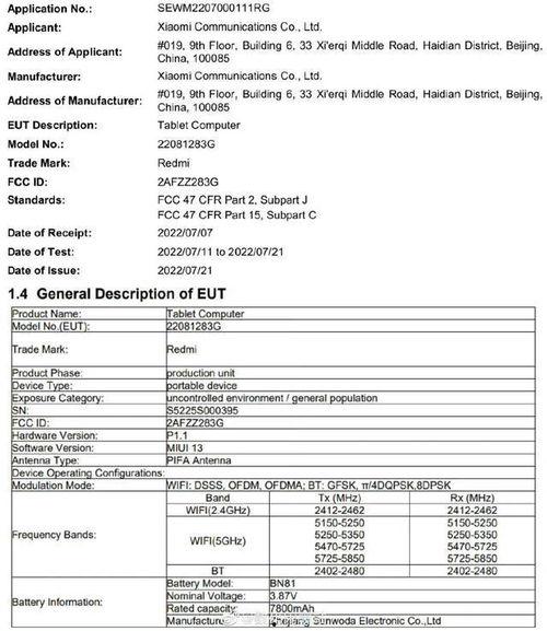 日本投票爆料网站大全最新,最新动态一网打尽