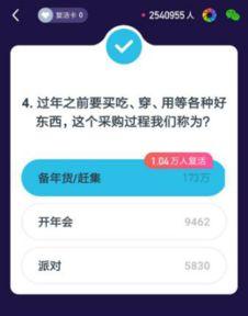 西瓜视频在哪里爆料的,揭秘热门事件幕后真相