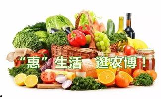 流沙水果摊爆料视频,趣味日常，水果摊里的欢乐时光