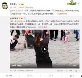 李倩雷最新爆料视频播放,事件真相再引热议