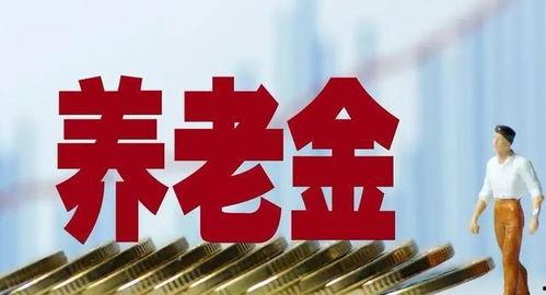 西安基金最新爆料消息,揭秘项目进展与市场动态