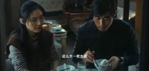 中国伦理在线观看影片,在线观影中的道德启示录