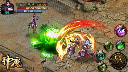 天下贰最新爆料神魔套,揭秘天下贰全新神魔套装神秘面纱