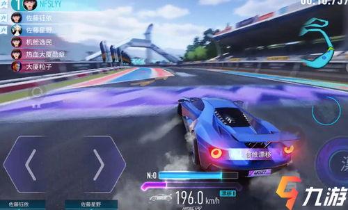 王牌竞速最新爆料返厂,最新爆料揭秘，返厂升级再战巅峰！