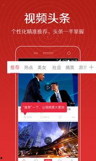 饿货爆料现场视频,饿货爆料视频揭秘幕后真相