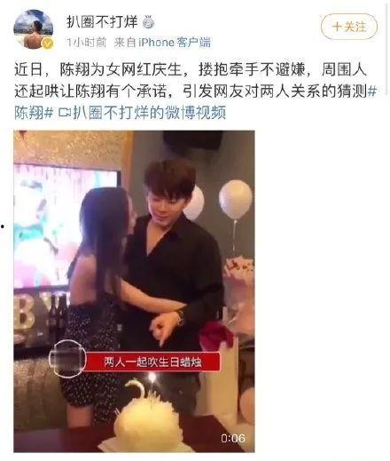 娱乐圈大红包女主爆料,揭秘幕后真相与惊人内幕