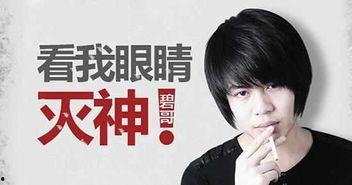 顾一意最新爆料消息视频,事件真相与幕后黑手浮出水面