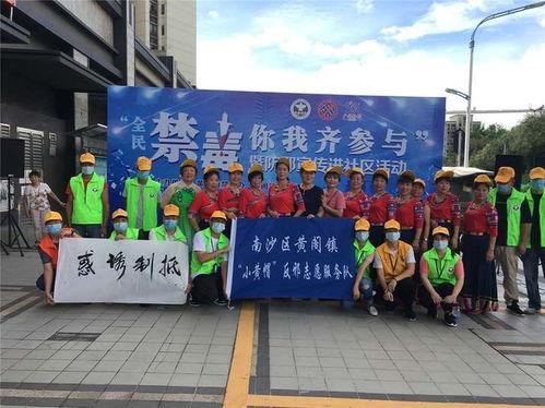 黄阁镇最新爆料新闻,揭秘最新事件背后的真相