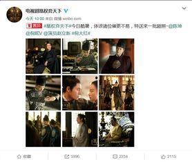 天下事件爆料完整视频,揭秘视频背后的惊人真相