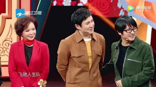 爆料沈腾视频大全,笑点满满，欢乐无限