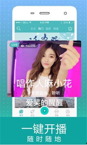 五公主直播爆料视频大全,独家爆料视频大全精彩回顾