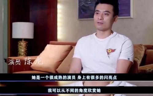 李时宇黑历史爆料视频