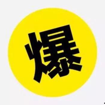 爆料你的精彩视频,爆款视频背后的制作秘籍与精彩瞬间