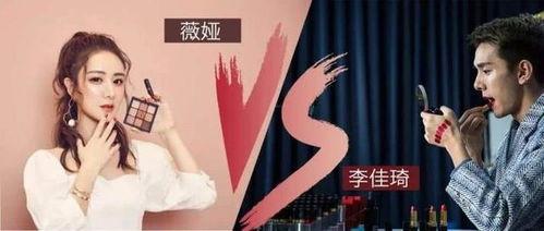 娱乐圈爆料的直播间,揭秘明星幕后故事