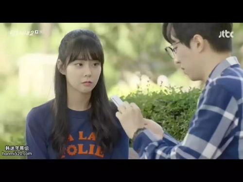 韩国《青春》在线观看,韩国青春励志剧在线观看，点燃梦想火焰