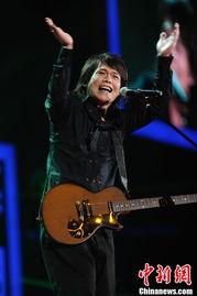 娱乐爆料伍佰是真的吗,真相还是谣言？