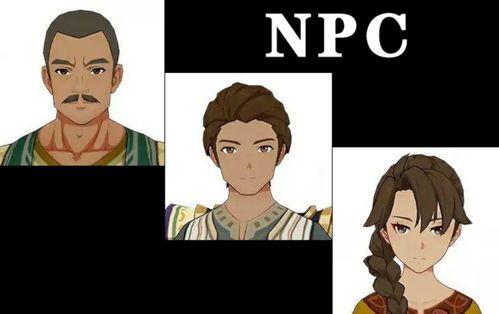 须弥怪物爆料视频