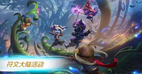 内鬼返场爆料视频,独家视频深度解析