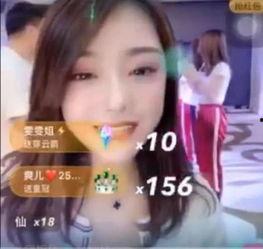 八卦主播最新爆料直播间,揭秘直播间幕后真相！