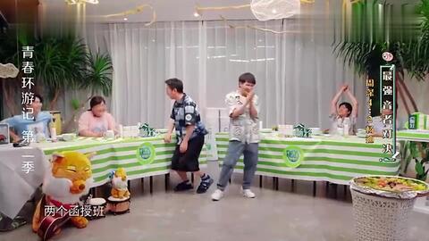 杨迪爆料同学的搞笑视频,笑料百出引网友热议