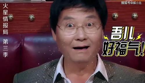 杨迪爆料同学的搞笑视频,笑料百出引网友热议